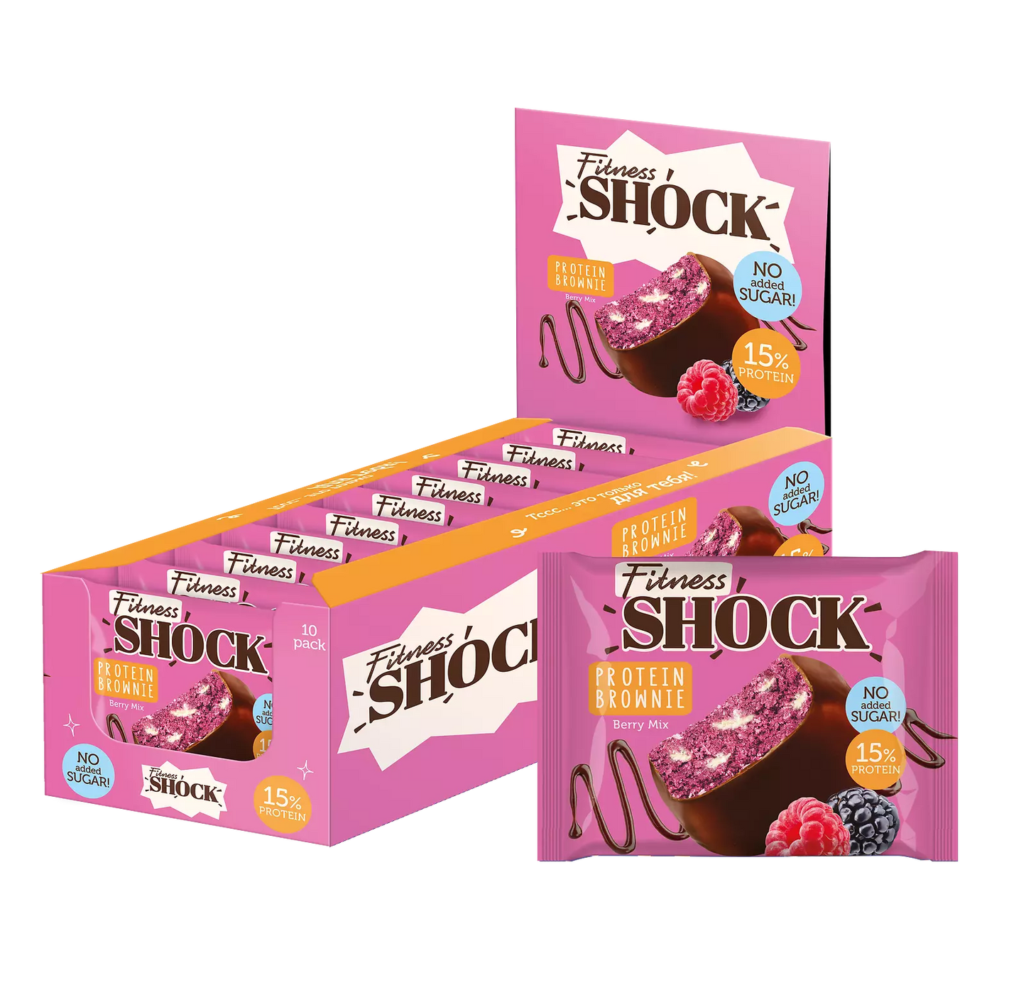 Fitness SHOCK® PROTEIN BROWNIE 10 x 50g - Supplement Support