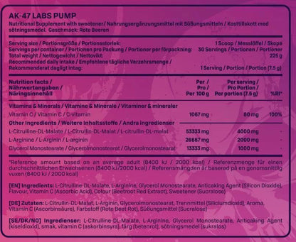 AK47 LABS Pump 225g - Pump Booster - Supplement Support