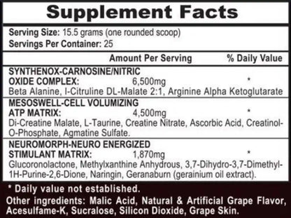 APS Mesomorph US Booster V1 388g