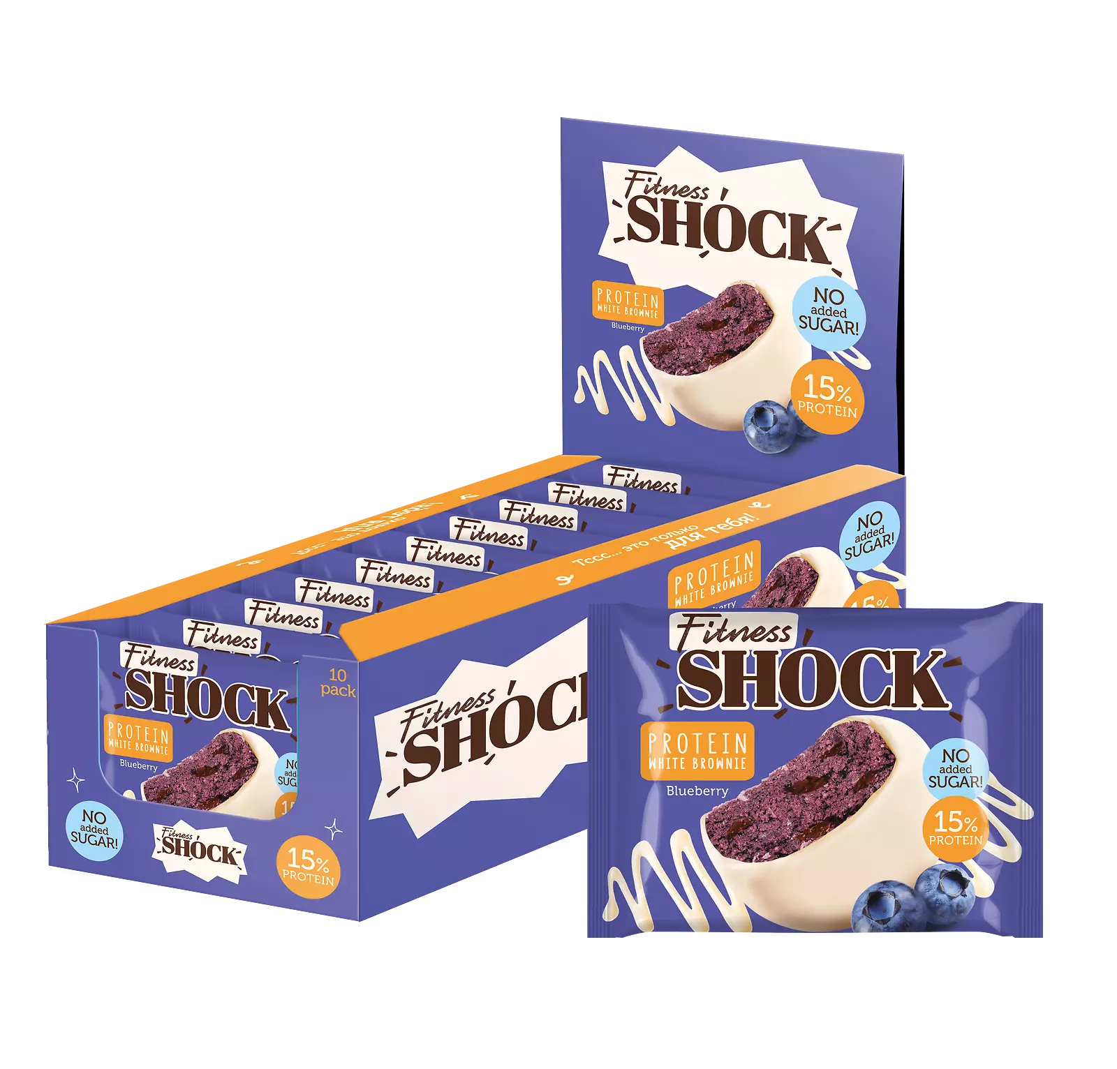 Fitness SHOCK® PROTEIN BROWNIE 10 x 50g - Supplement Support